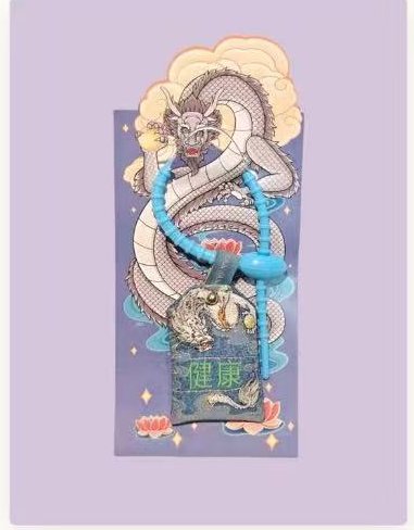 Dragon health amulet card
